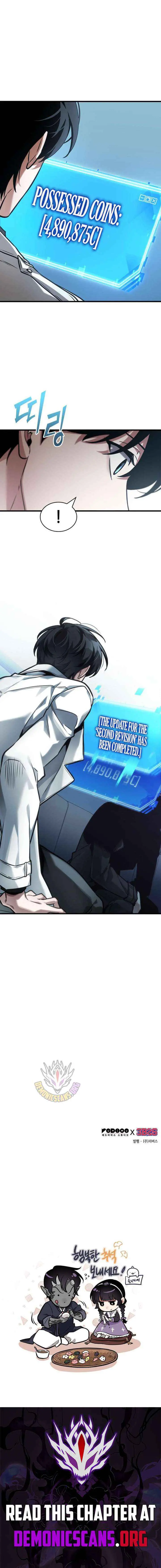 Read Omniscient Reader’s Viewpoint EN Manga Online