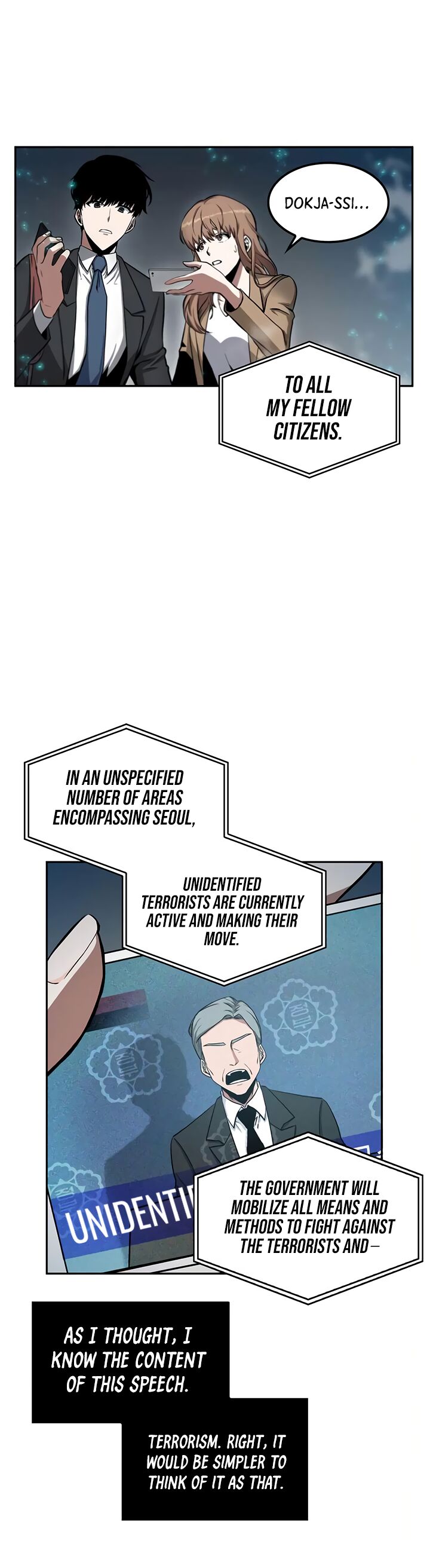 Read Omniscient Reader’s Viewpoint EN Manga Online