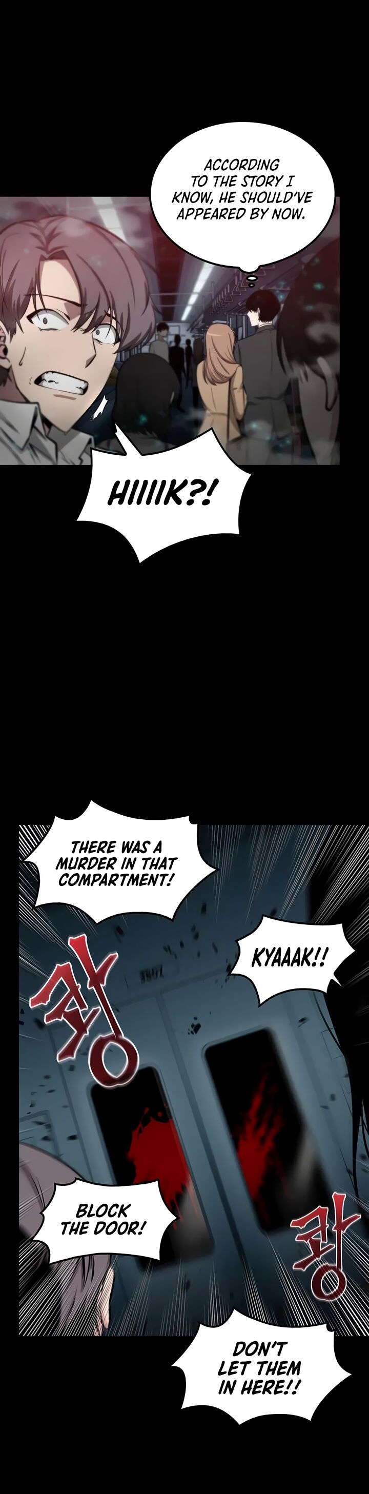 Read Omniscient Reader’s Viewpoint EN Manga Online