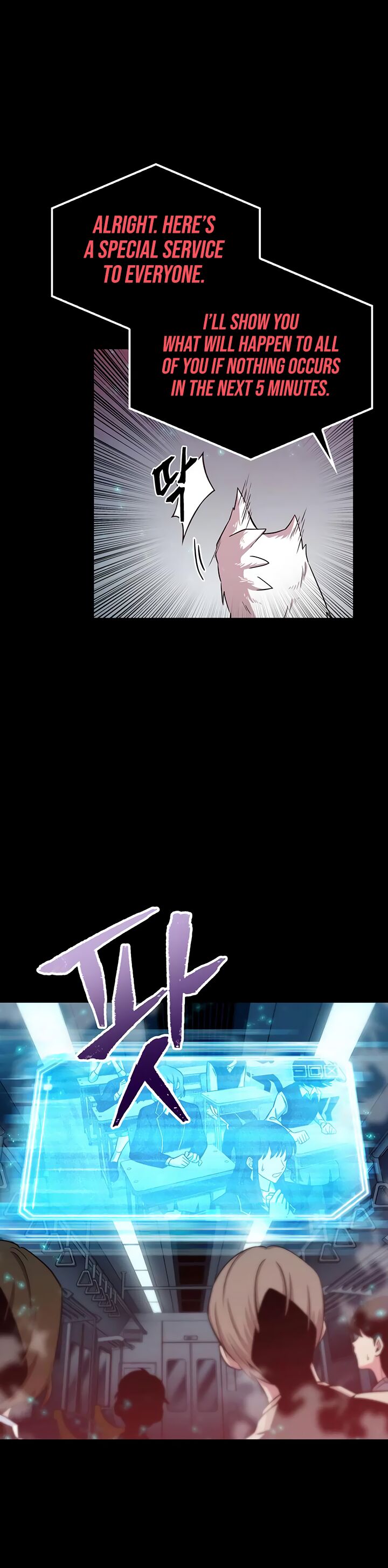 Read Omniscient Reader’s Viewpoint EN Manga Online