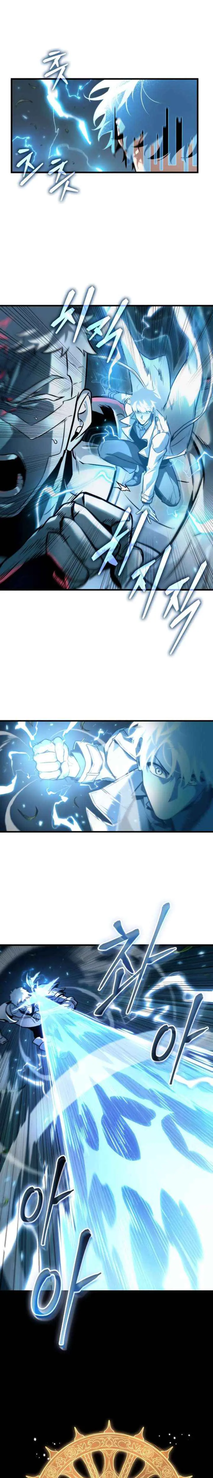 Read Omniscient Reader’s Viewpoint EN Manga Online