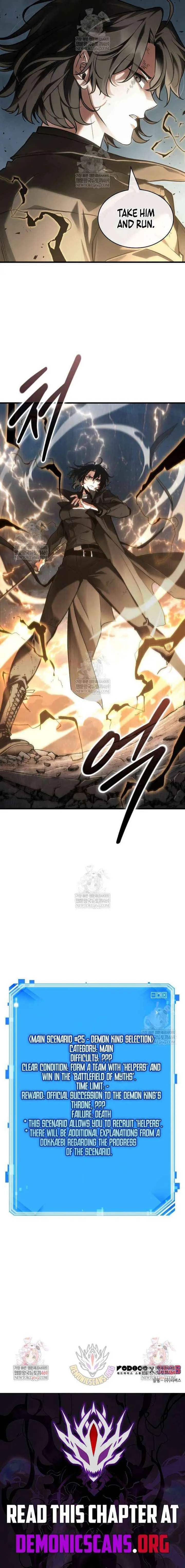 Read Omniscient Reader’s Viewpoint EN Manga Online