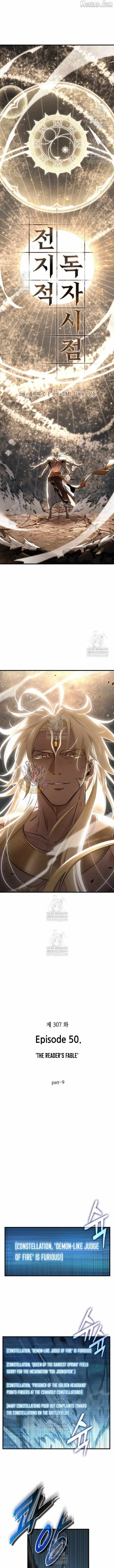 Read Omniscient Reader’s Viewpoint EN Manga Online