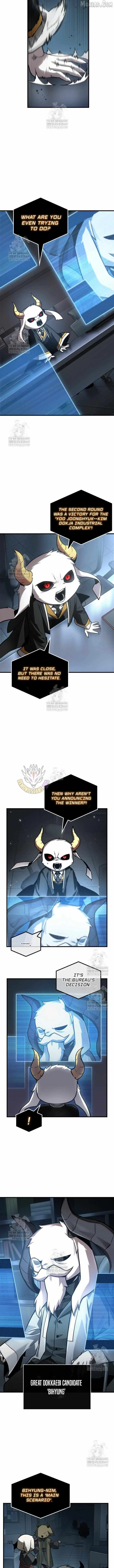 Read Omniscient Reader’s Viewpoint EN Manga Online