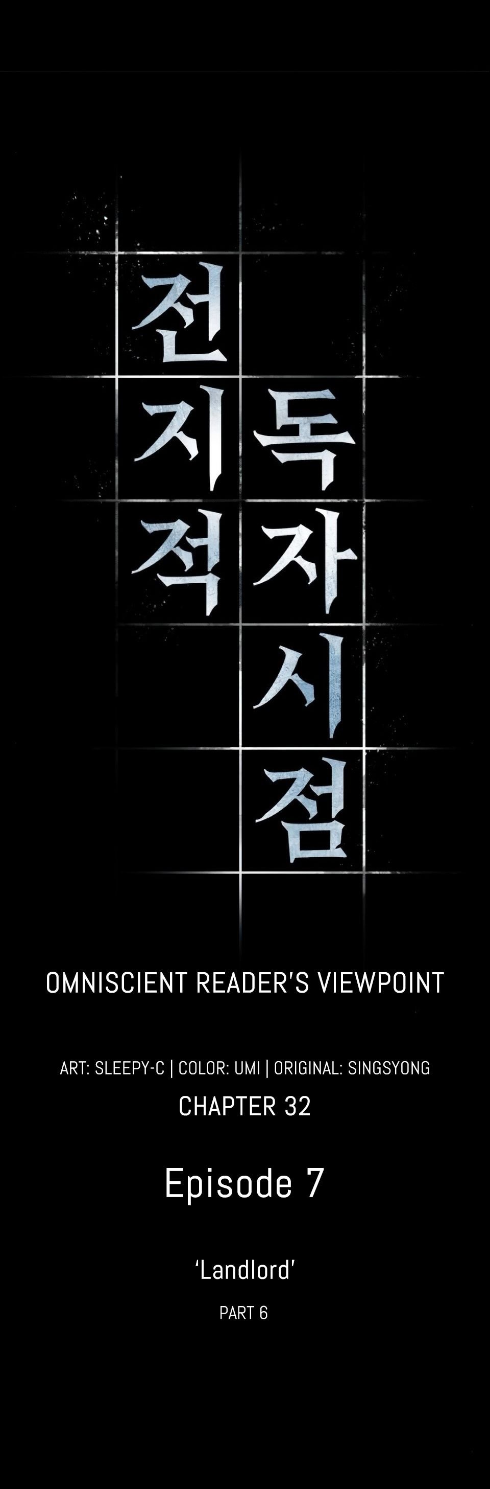 Read Omniscient Reader’s Viewpoint EN Manga Online