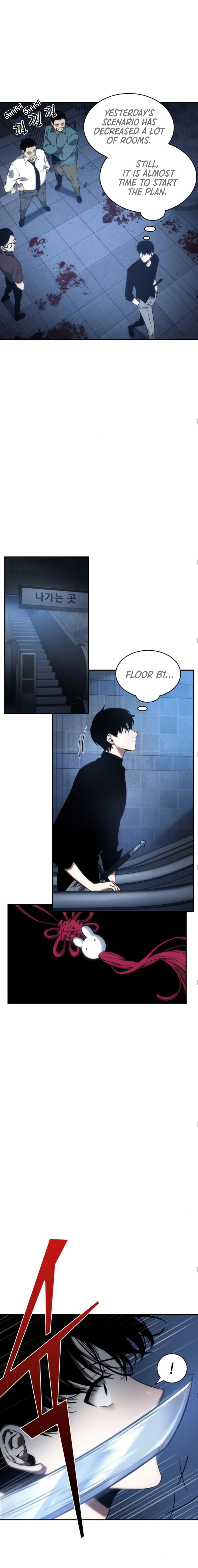 Read Omniscient Reader’s Viewpoint EN Manga Online