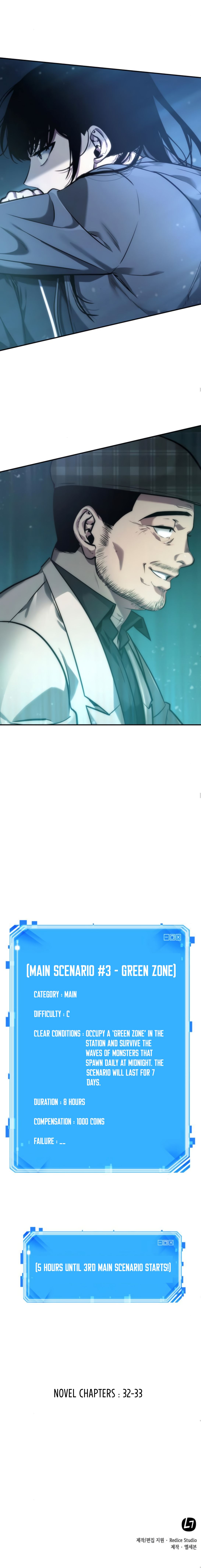 Read Omniscient Reader’s Viewpoint EN Manga Online