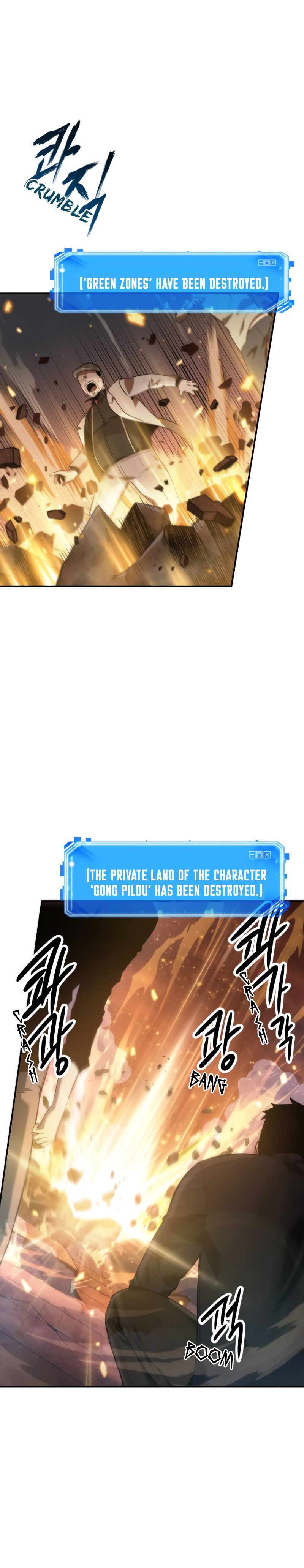 Read Omniscient Reader’s Viewpoint EN Manga Online