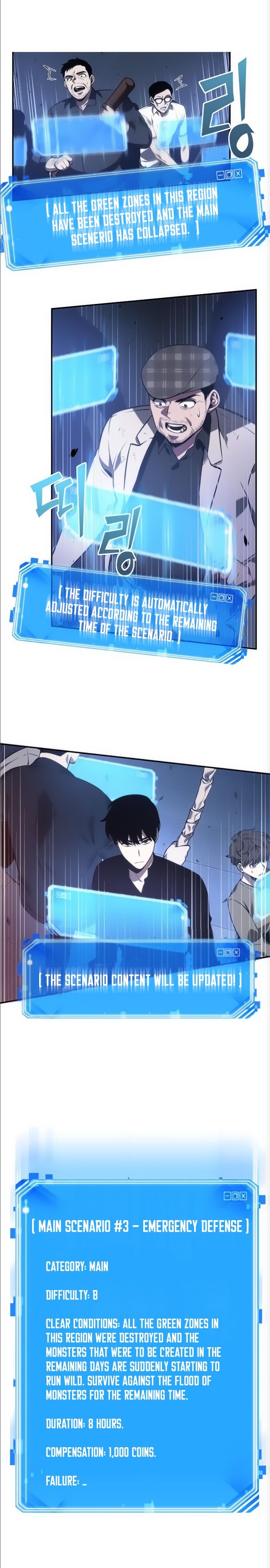 Read Omniscient Reader’s Viewpoint EN Manga Online