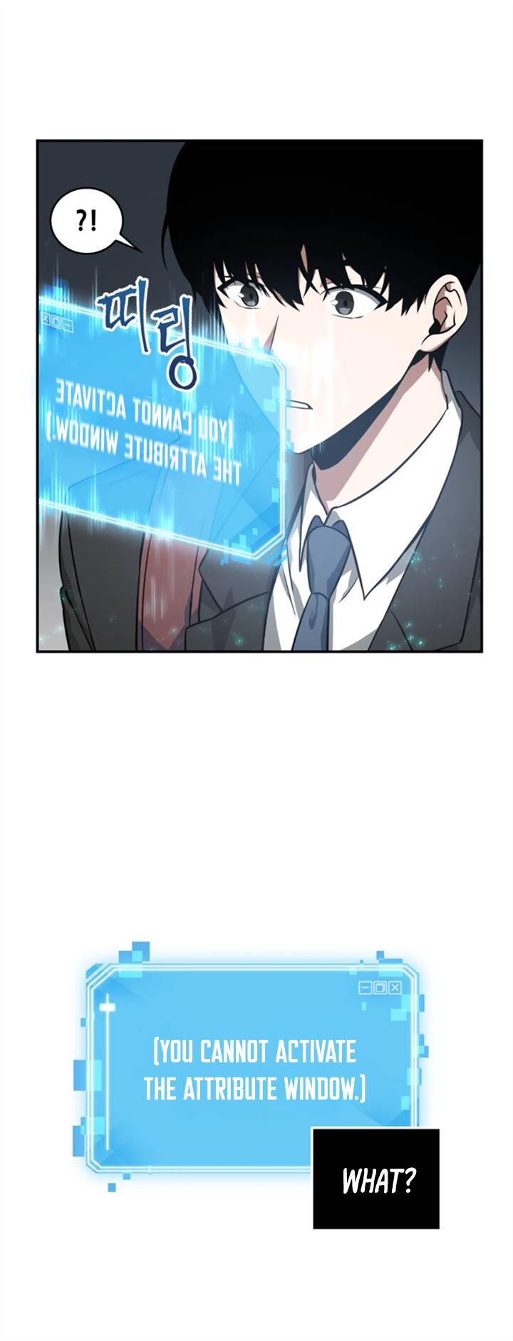 Read Omniscient Reader’s Viewpoint EN Manga Online