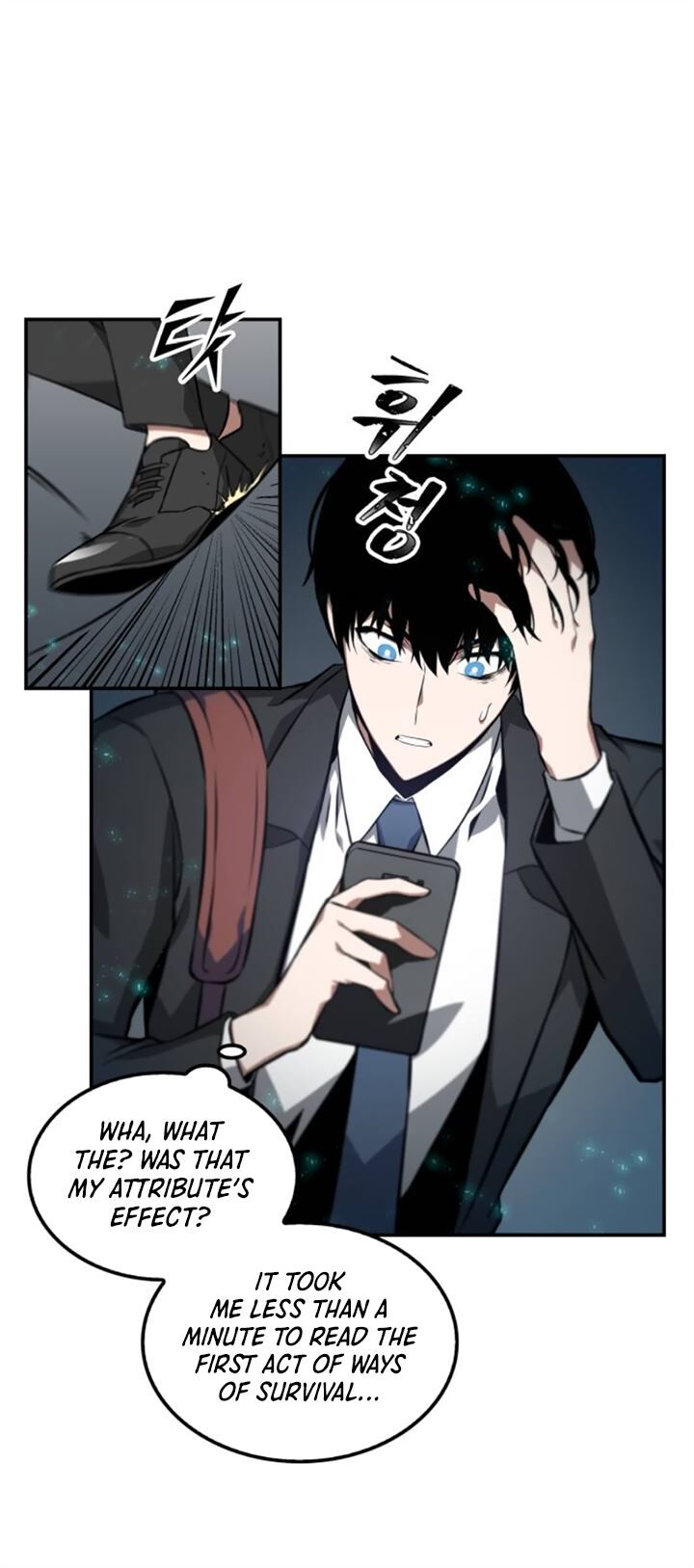 Read Omniscient Reader’s Viewpoint EN Manga Online