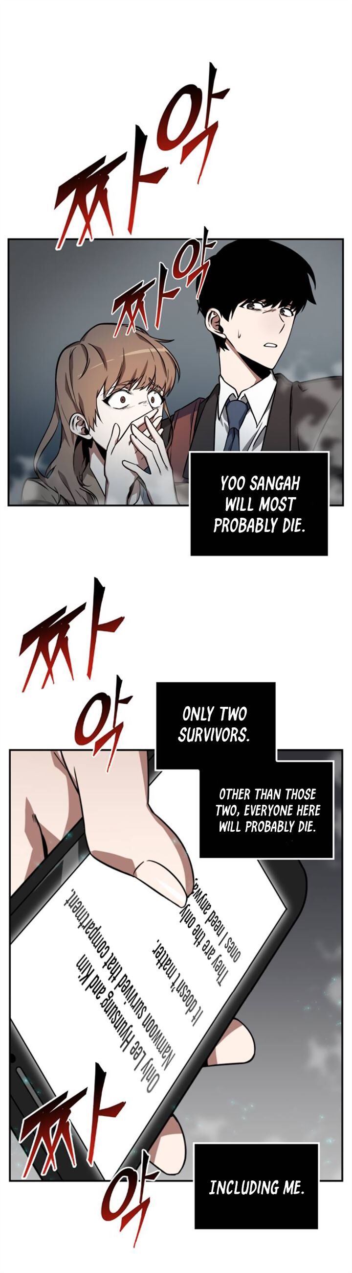 Read Omniscient Reader’s Viewpoint EN Manga Online