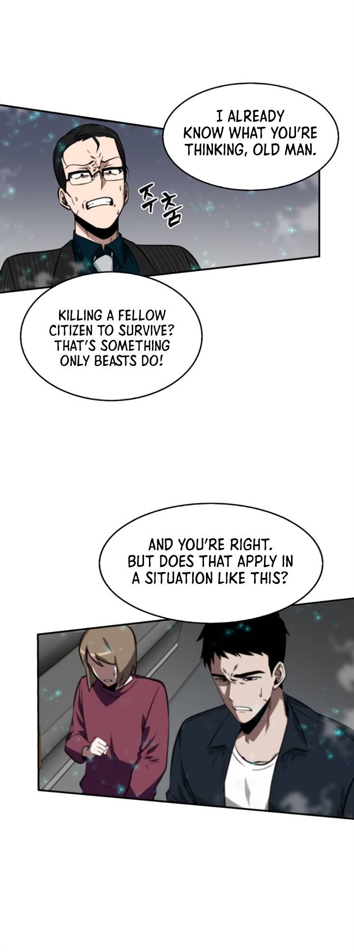 Read Omniscient Reader’s Viewpoint EN Manga Online