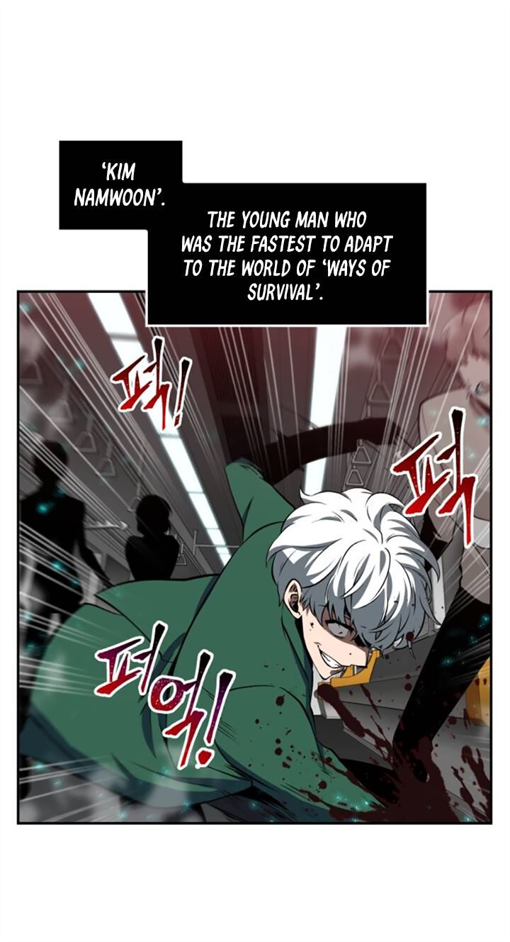 Read Omniscient Reader’s Viewpoint EN Manga Online