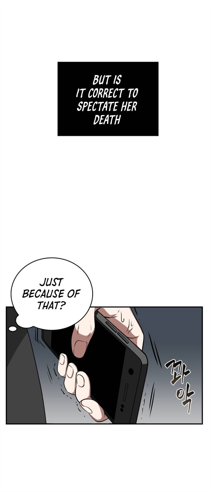 Read Omniscient Reader’s Viewpoint EN Manga Online