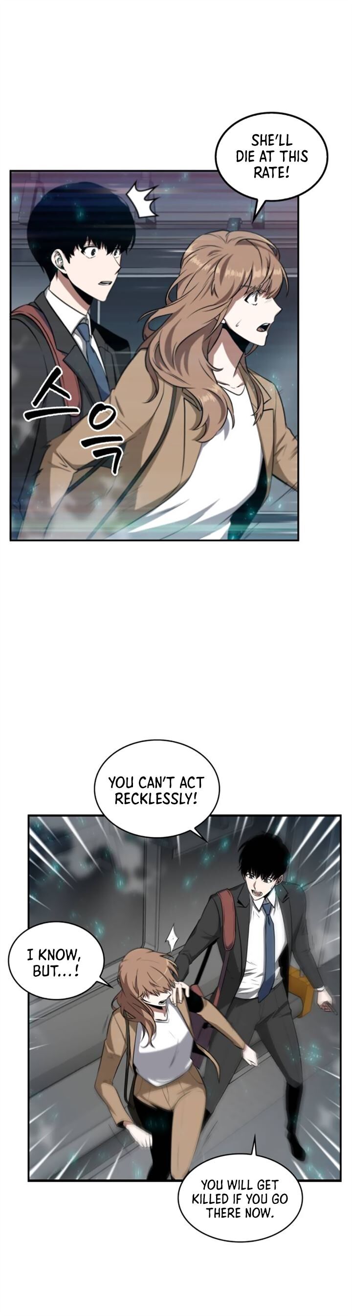 Read Omniscient Reader’s Viewpoint EN Manga Online