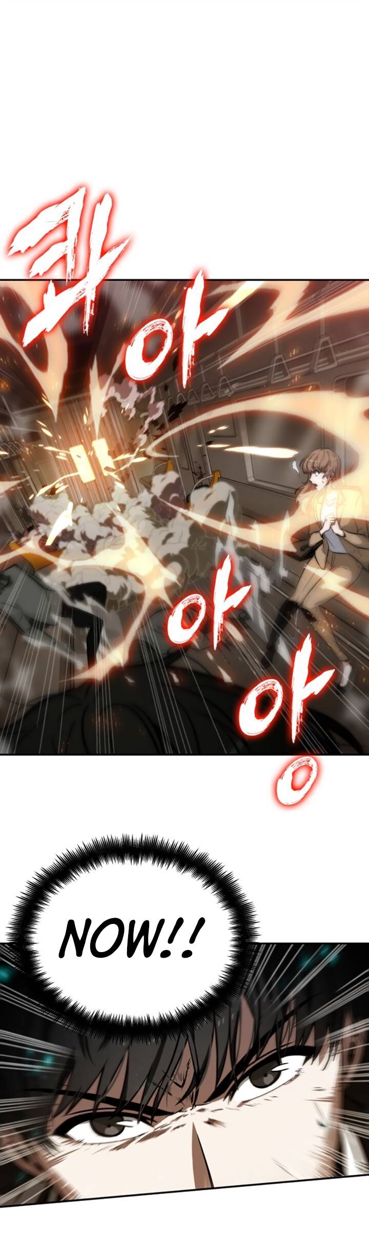 Read Omniscient Reader’s Viewpoint EN Manga Online