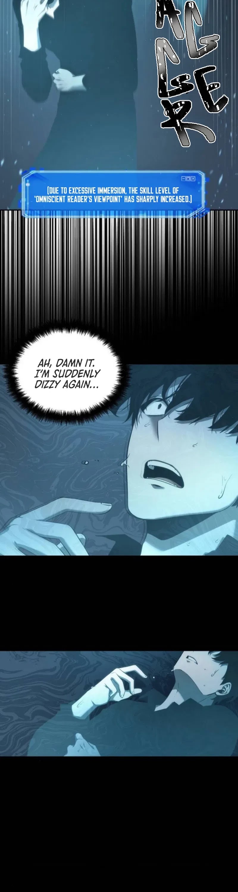Read Omniscient Reader’s Viewpoint EN Manga Online