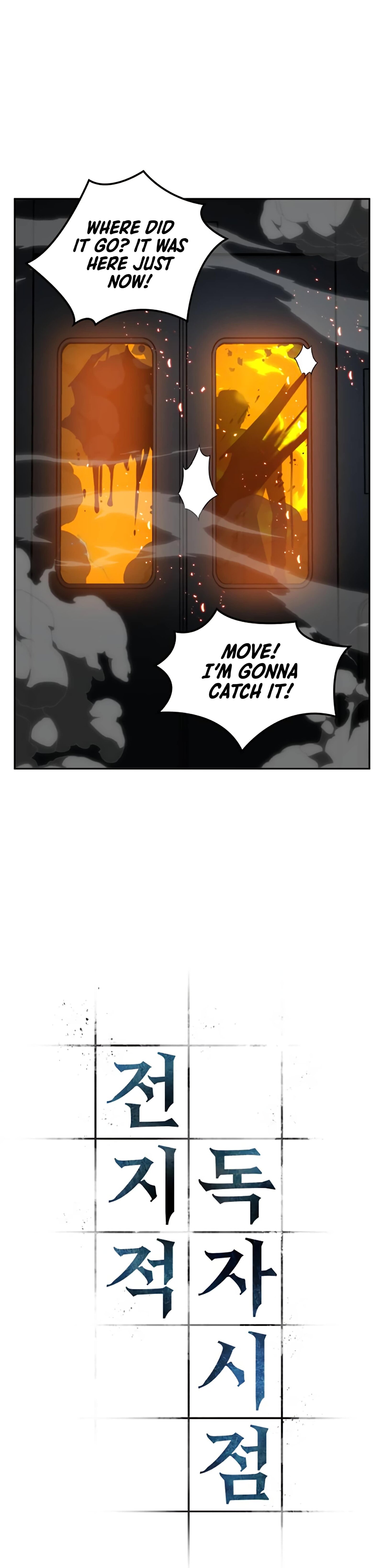 Read Omniscient Reader’s Viewpoint EN Manga Online