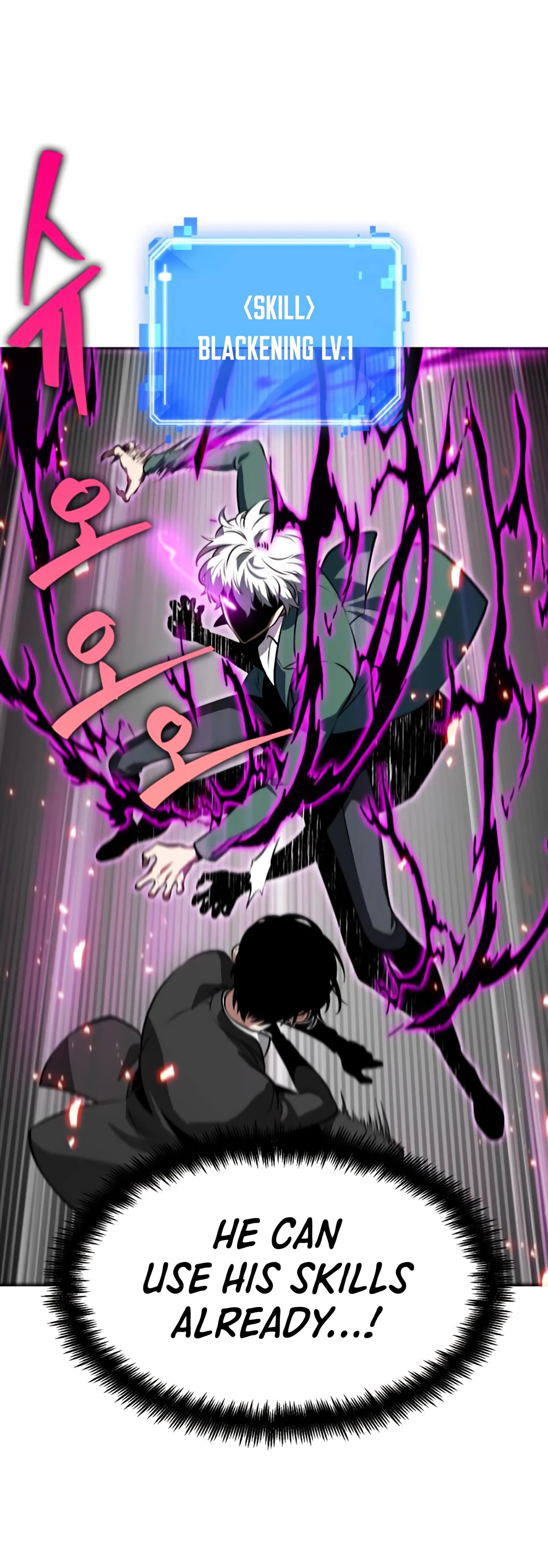 Read Omniscient Reader’s Viewpoint EN Manga Online