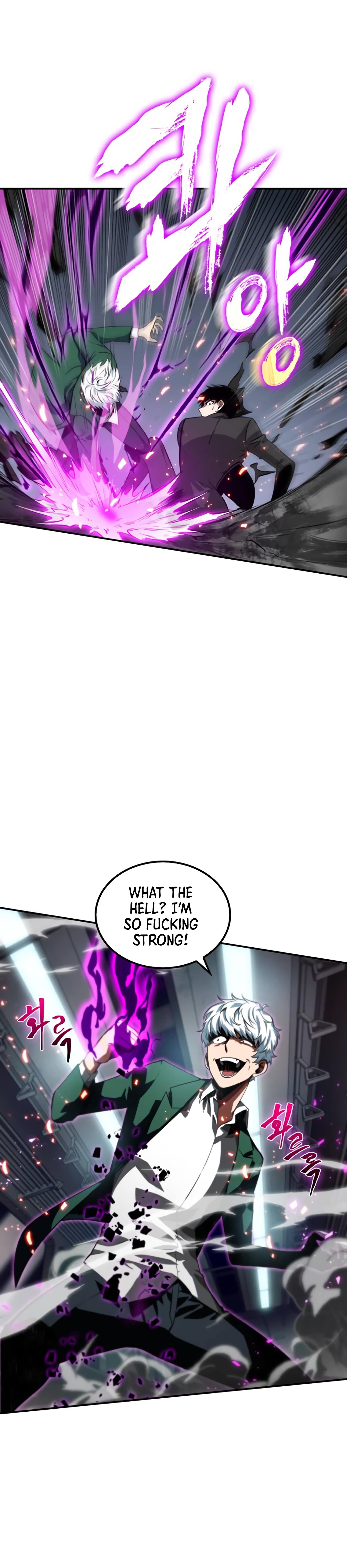Read Omniscient Reader’s Viewpoint EN Manga Online