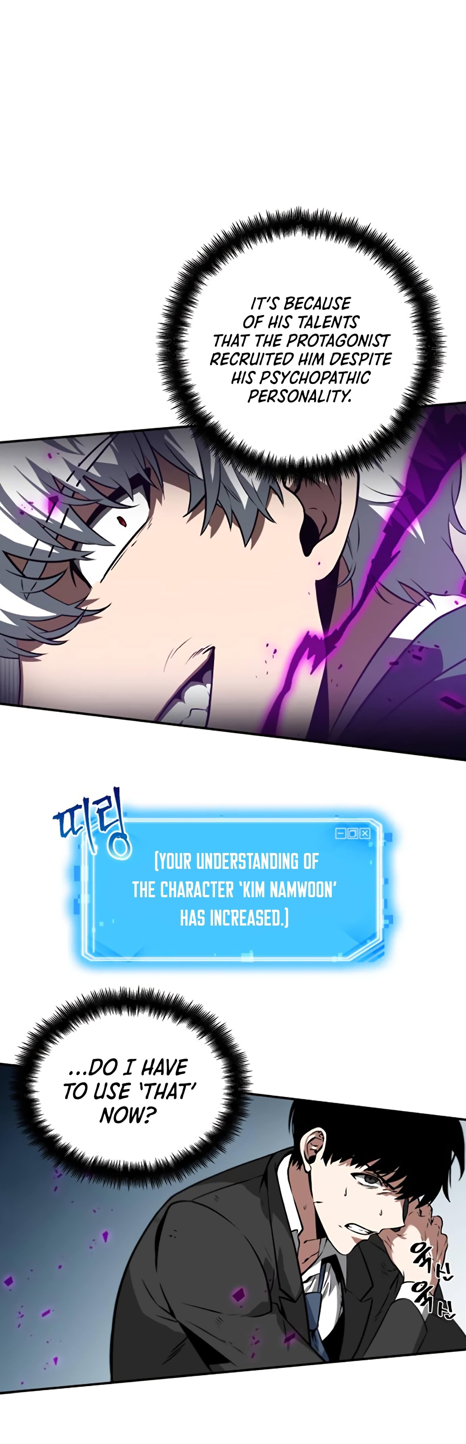 Read Omniscient Reader’s Viewpoint EN Manga Online