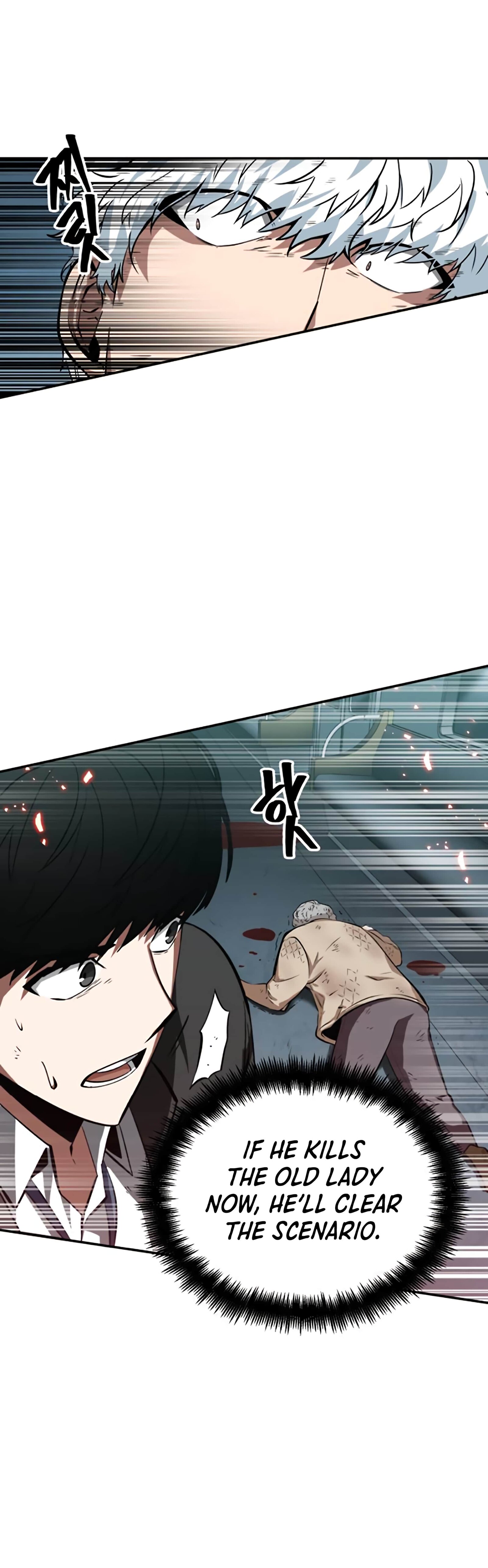Read Omniscient Reader’s Viewpoint EN Manga Online