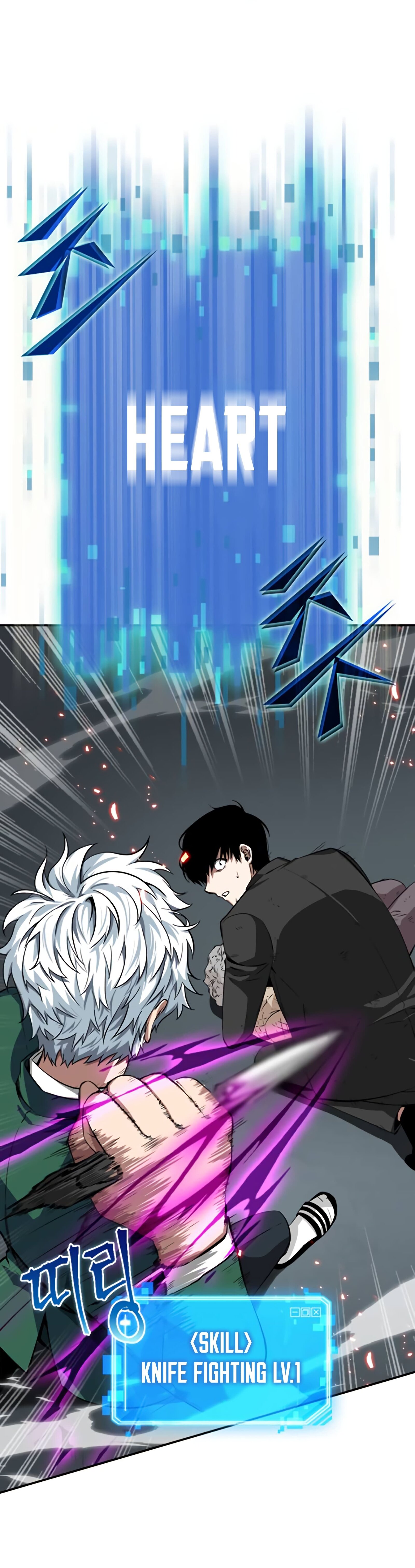 Read Omniscient Reader’s Viewpoint EN Manga Online