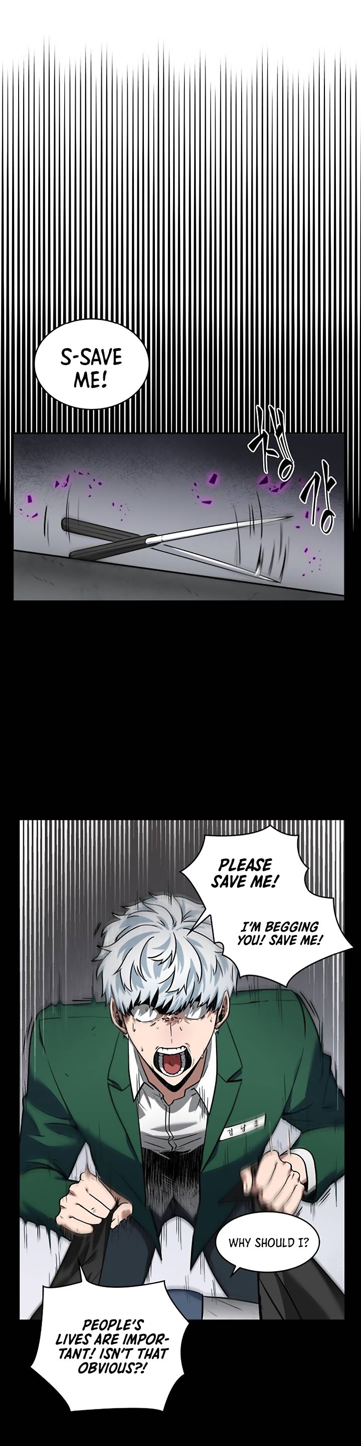 Read Omniscient Reader’s Viewpoint EN Manga Online