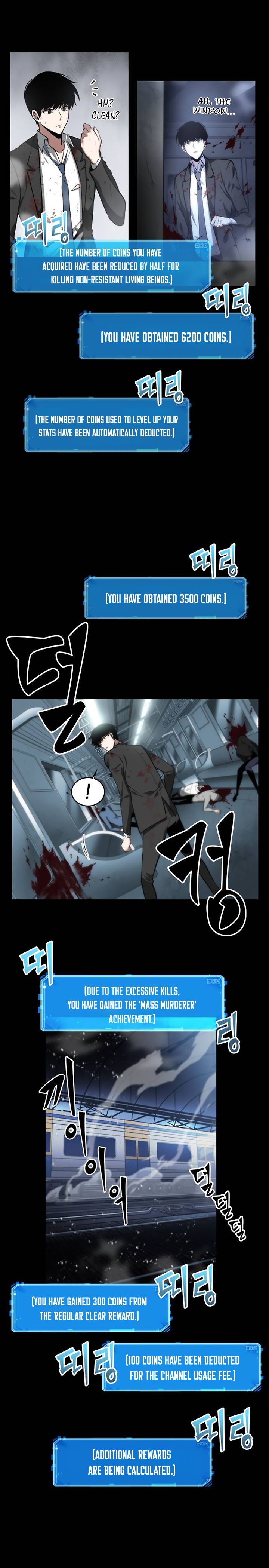 Read Omniscient Reader’s Viewpoint EN Manga Online