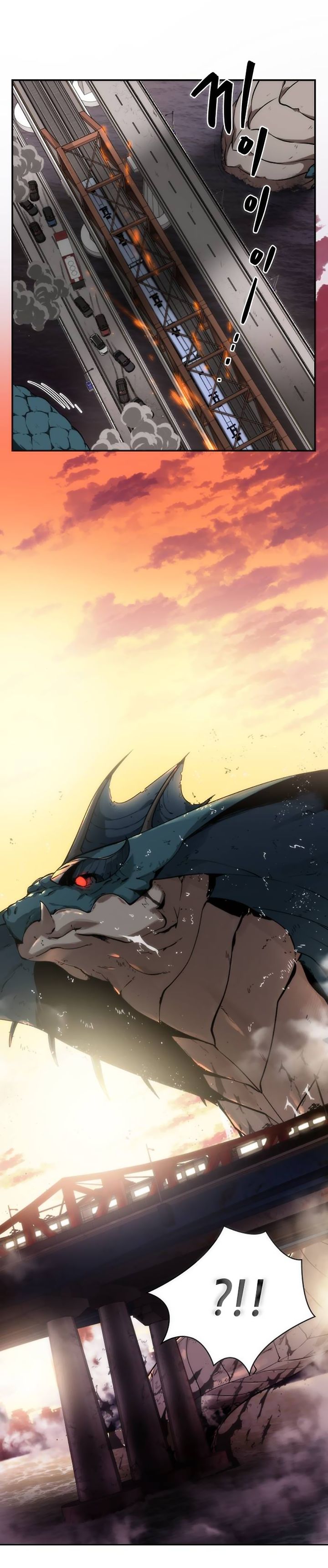 Read Omniscient Reader’s Viewpoint EN Manga Online