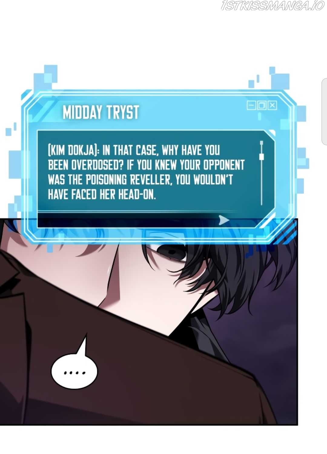Read Omniscient Reader’s Viewpoint EN Manga Online