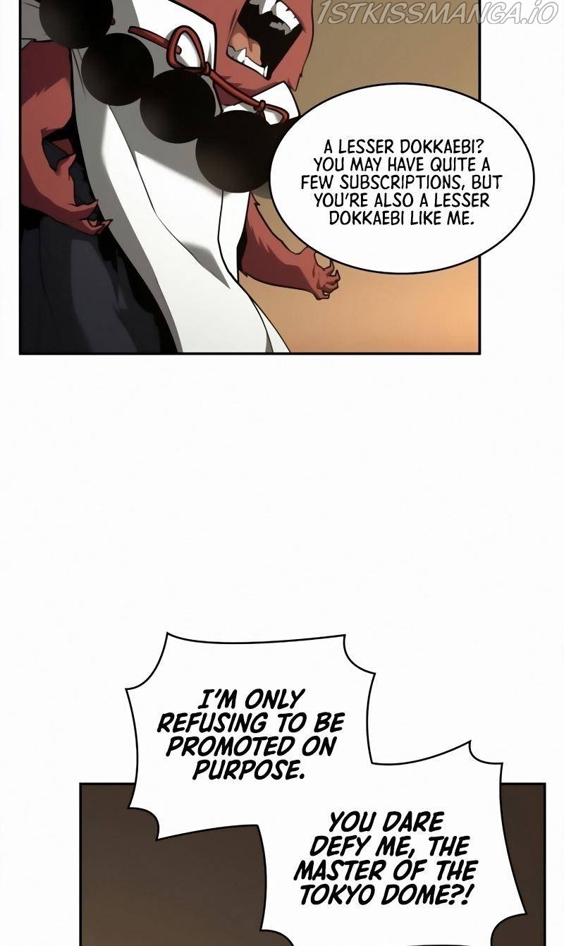 Read Omniscient Reader’s Viewpoint EN Manga Online