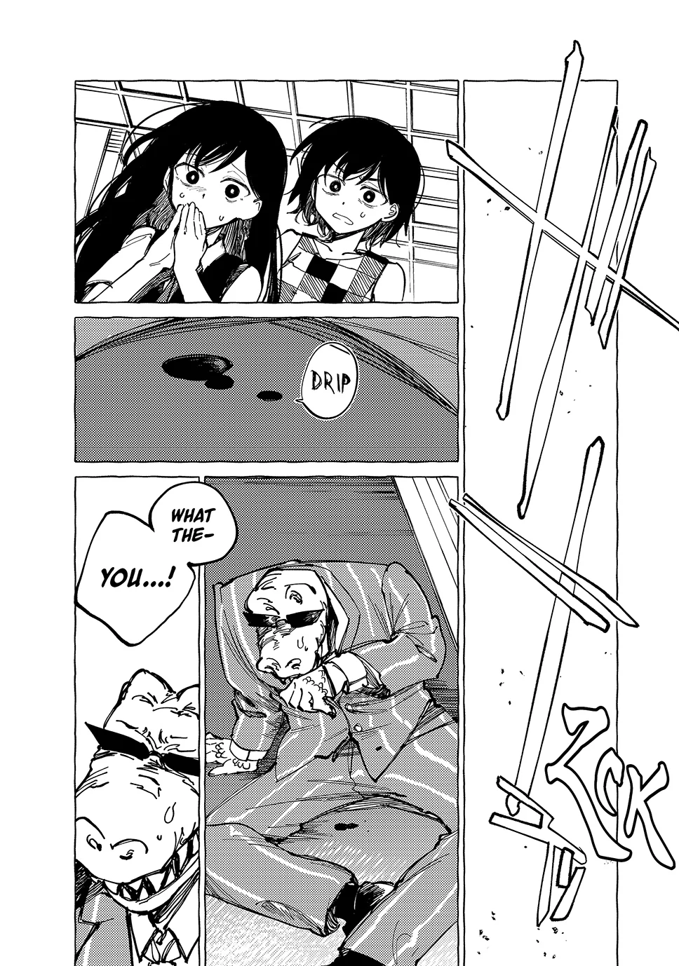 Read Omori EN Manga Online