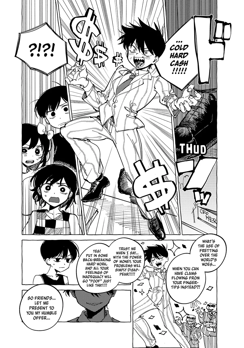 Read Omori EN Manga Online