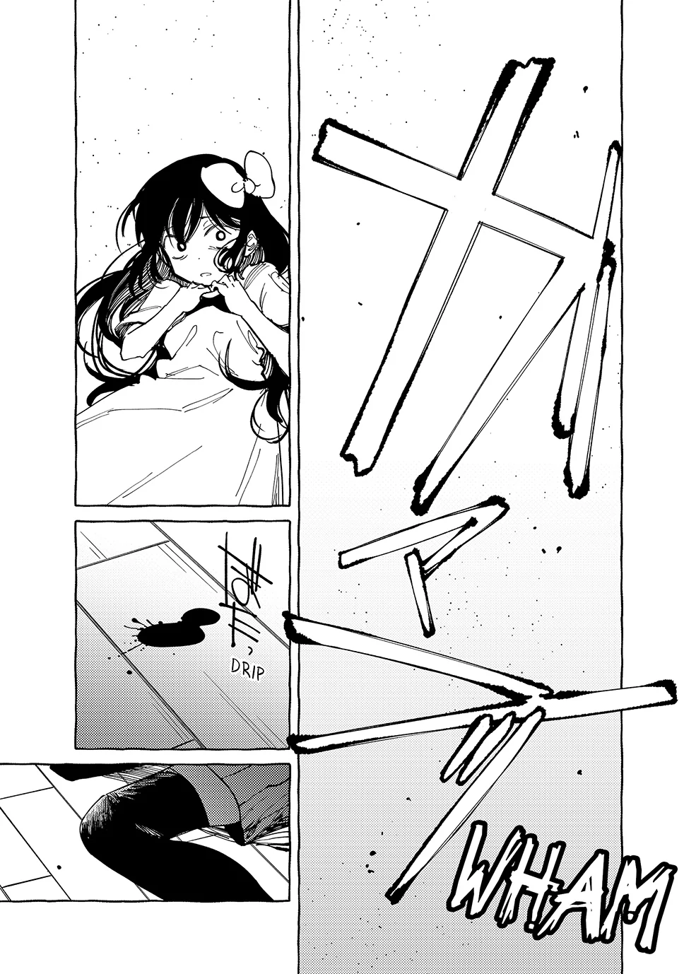 Read Omori EN Manga Online