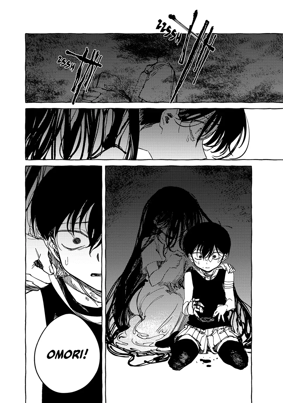 Read Omori EN Manga Online