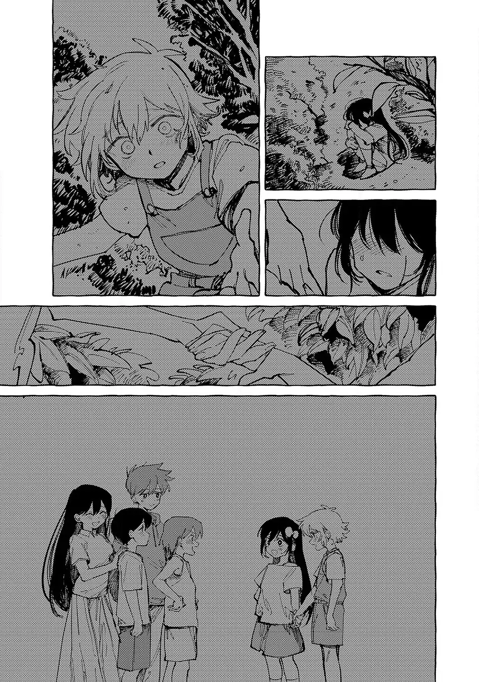 Read Omori EN Manga Online