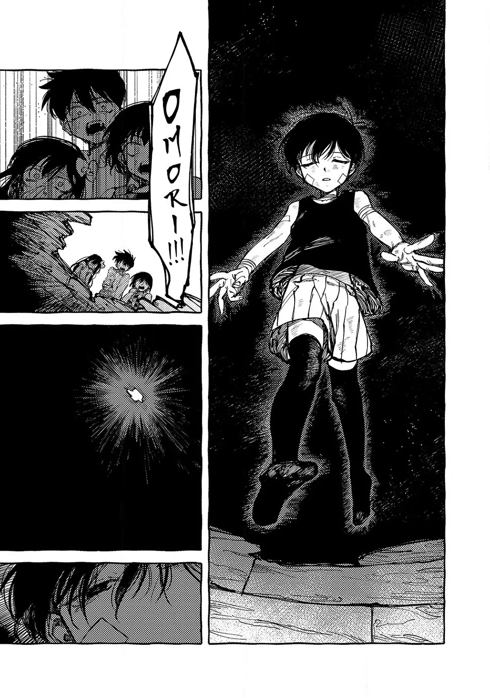 Read Omori EN Manga Online
