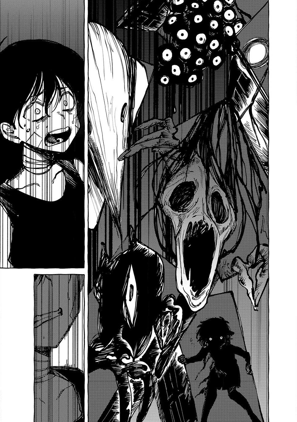 Read Omori EN Manga Online