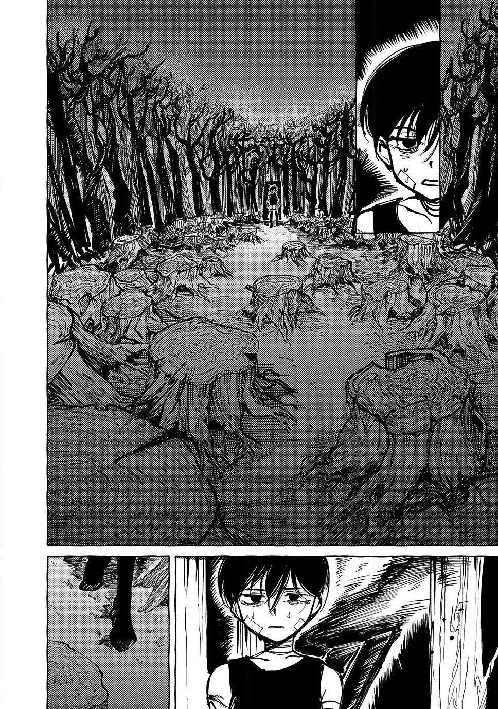 Read Omori EN Manga Online