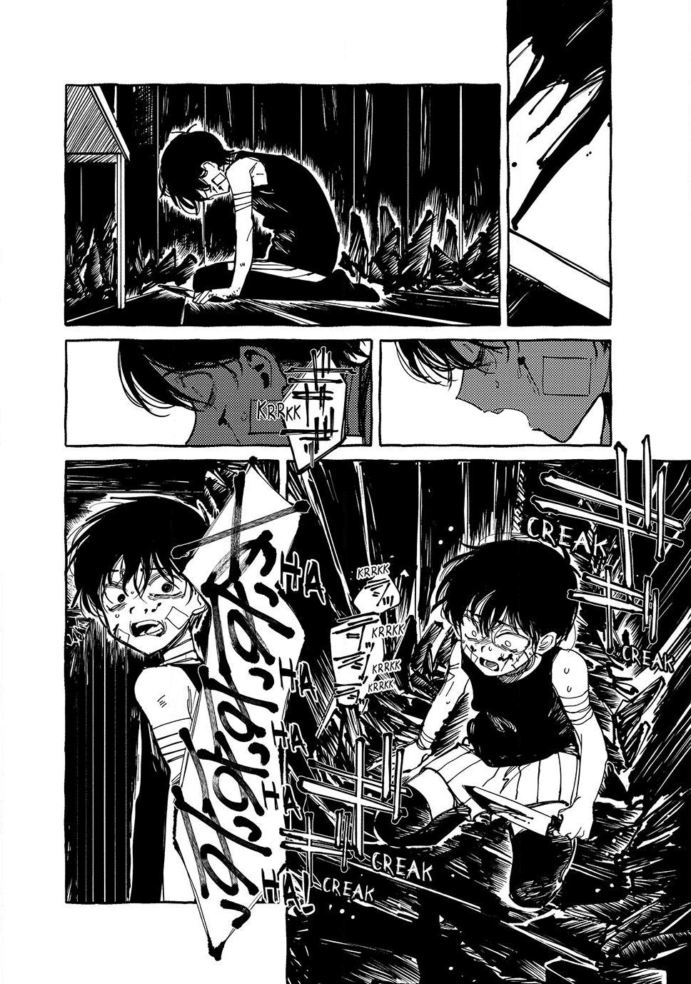 Read Omori EN Manga Online
