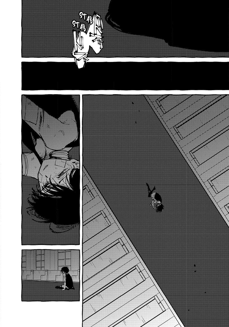 Read Omori EN Manga Online