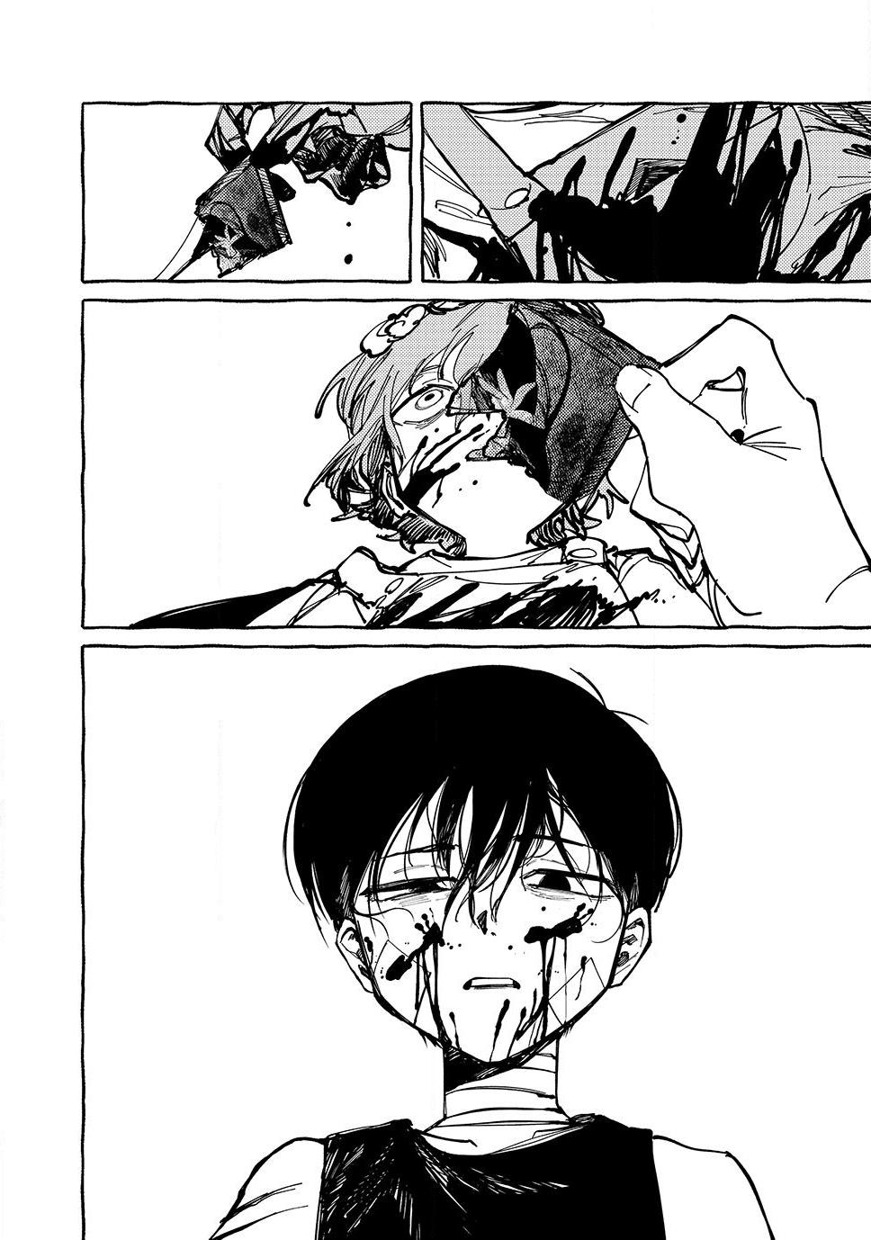 Read Omori EN Manga Online