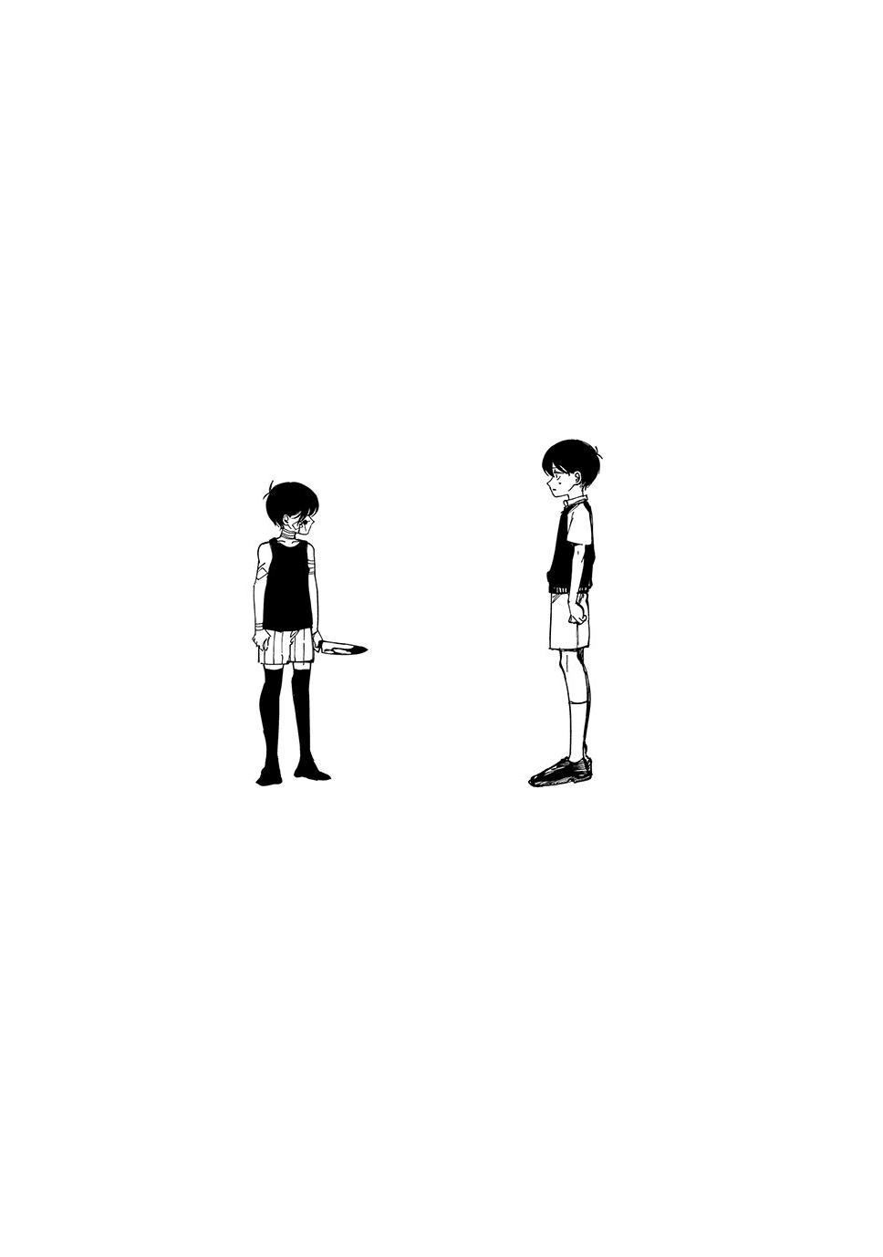 Read Omori EN Manga Online