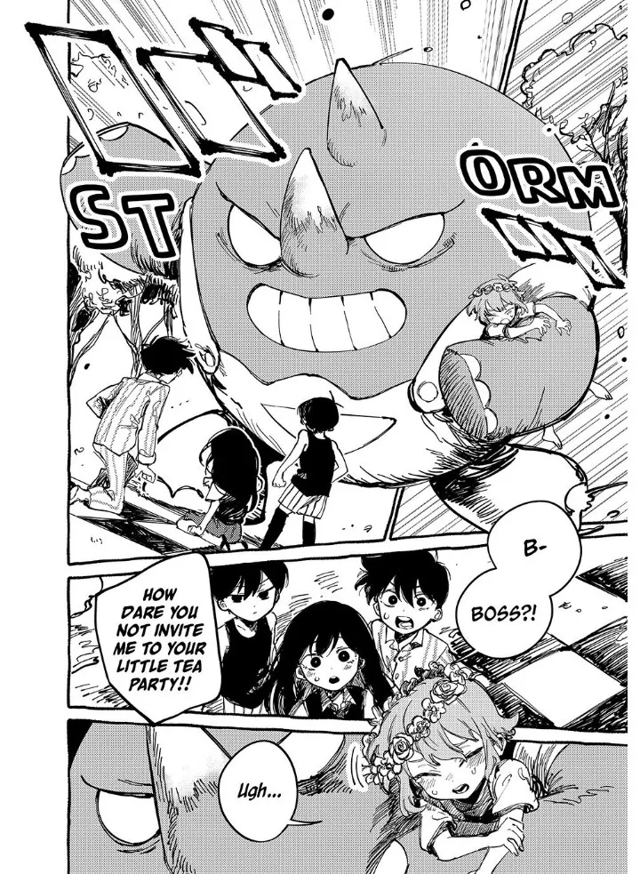 Read Omori EN Manga Online