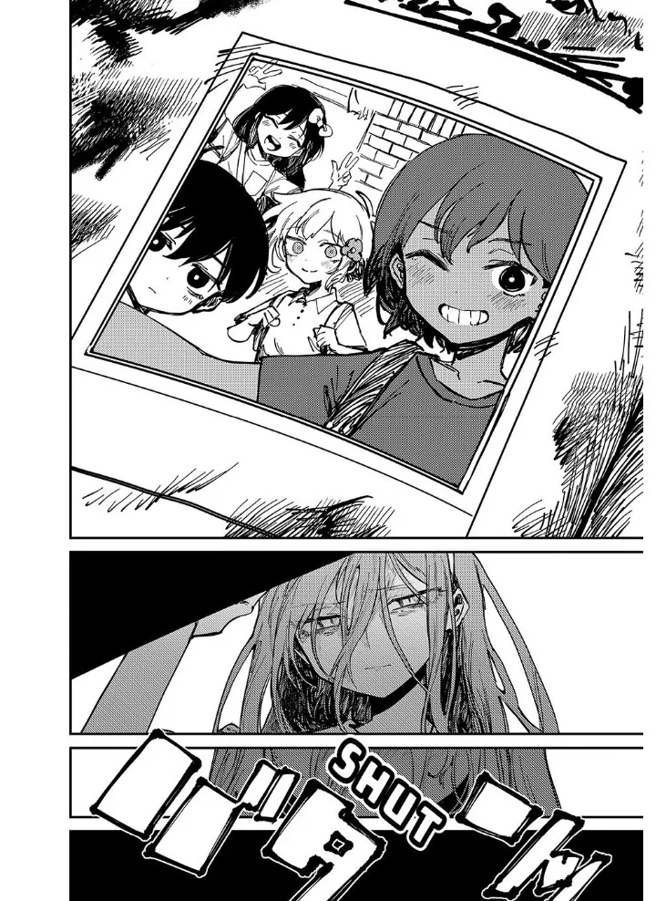 Read Omori EN Manga Online
