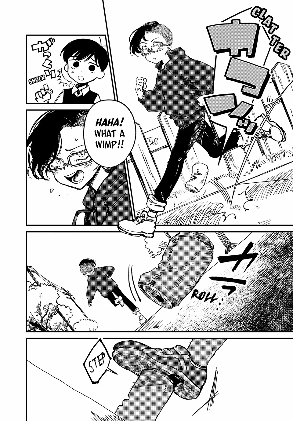 Read Omori EN Manga Online