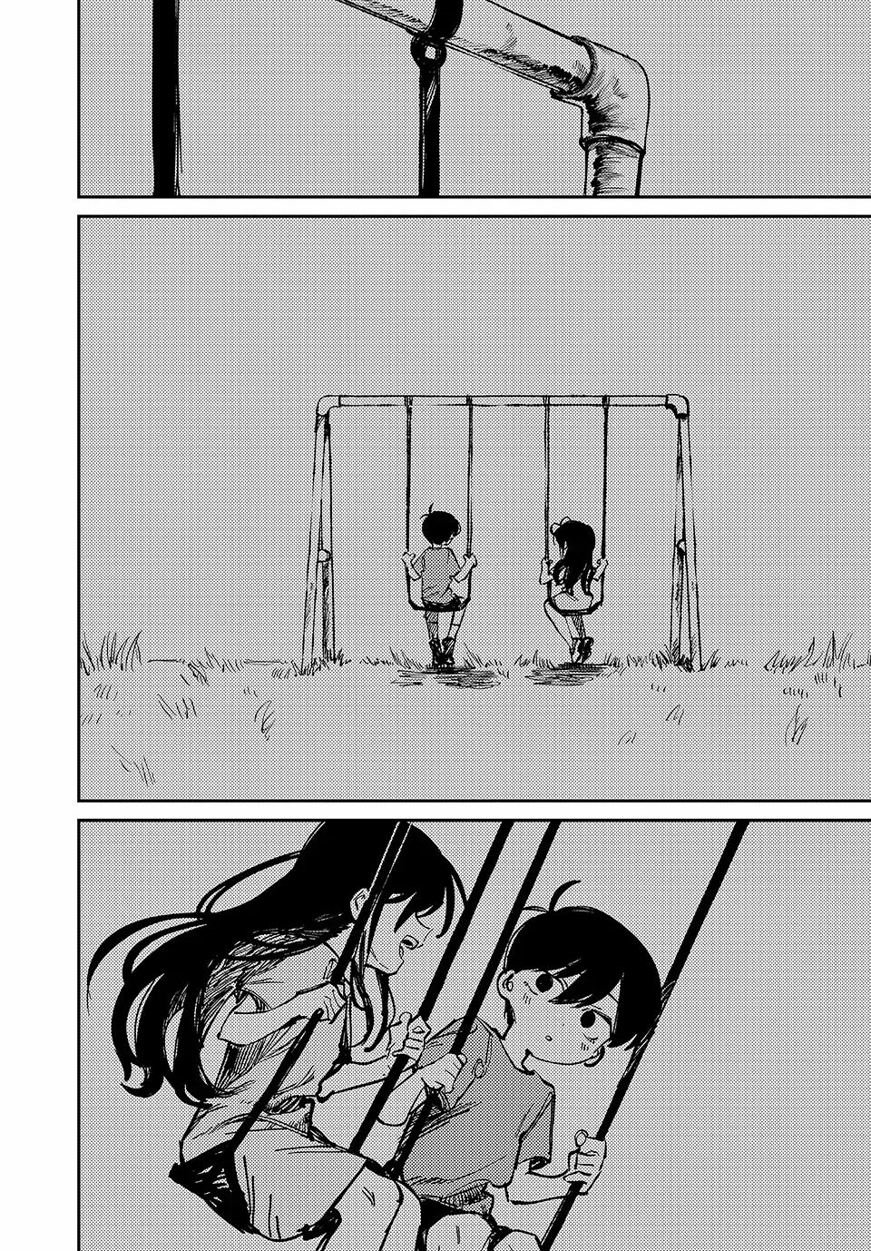 Read Omori EN Manga Online