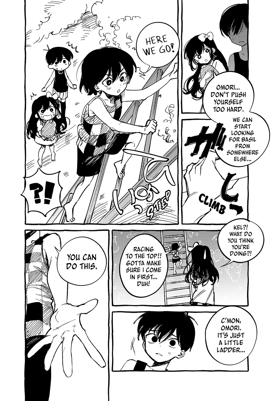 Read Omori EN Manga Online